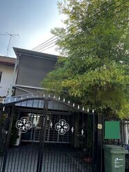 Macpherson Garden Estate (D13), Terrace #457751291